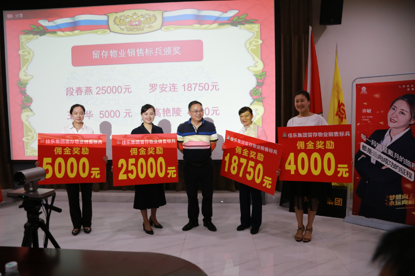 �۲��á�(�й���)���޹�˾����