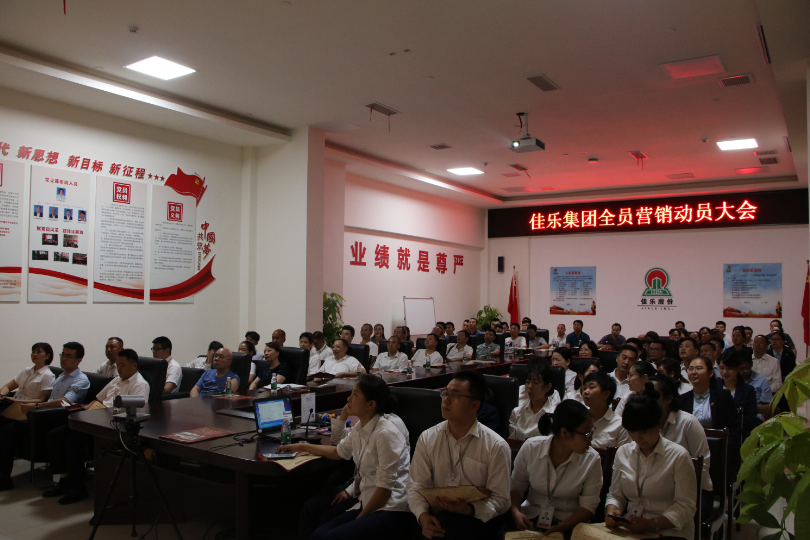 �۲��á�(�й���)���޹�˾����