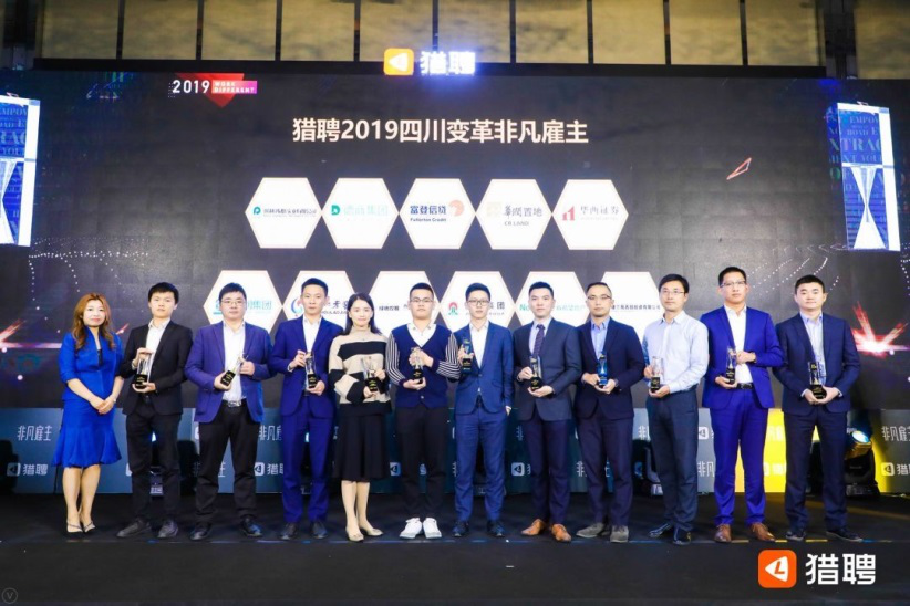 �۲��á�(�й���)���޹�˾����