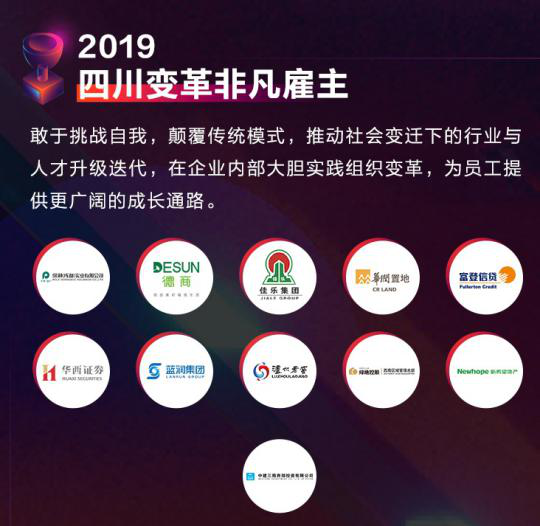 �۲��á�(�й���)���޹�˾����